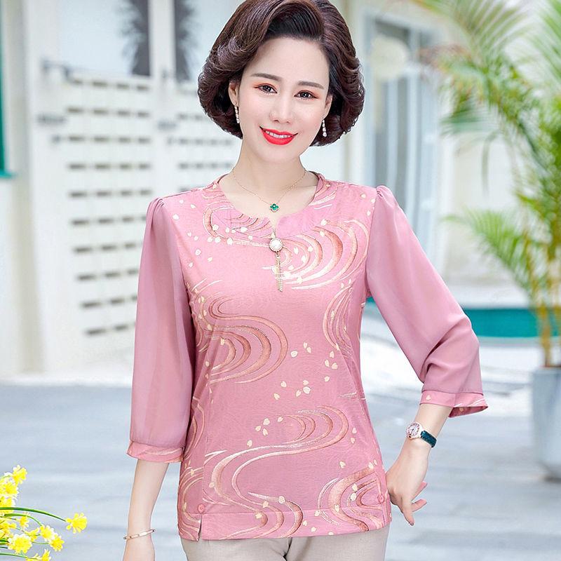 

Women New Stitched Round Neck Printed Fashion Loose T-Shirt Chiffon Long Sleeve Top XL рожевий
