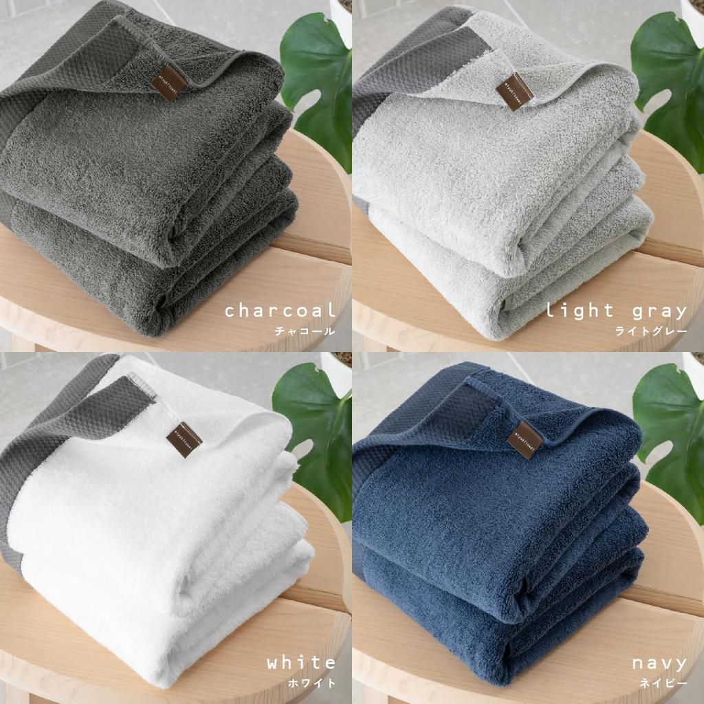 OruTa Bath Set of Gentle on Made in Senshu Royal Hotel 63 x Charcoal Towels, Cotton, 2, Thick, Fluffy, Skin, Durable, Japan, Towel, Quality, 120cm,