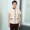 Women's Short Sleeve Cleaning Work Uniform Set
