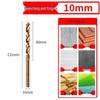 10mm High Hardness Twist Drill Bit