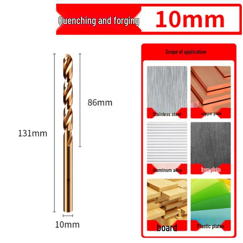 10mm High Hardness Twist Drill Bit