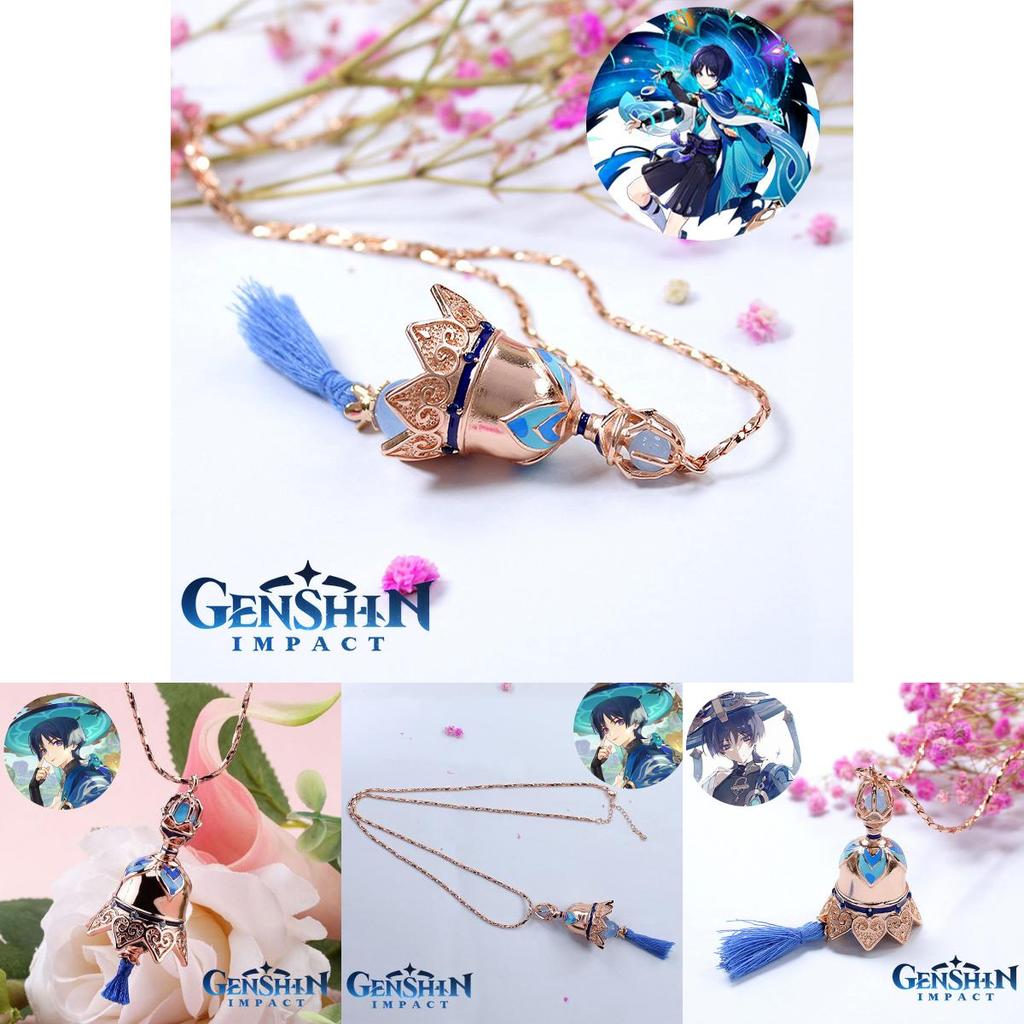Lovebuff Genshin Impact Wanderer Bell Necklace Alloy Copper Pendant