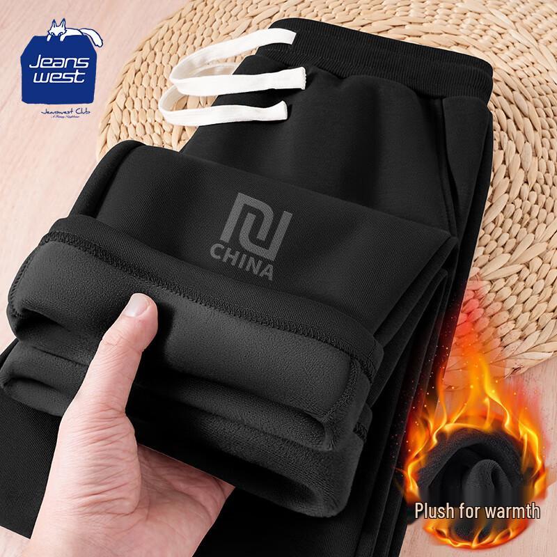 

JEANSWEST CLUB Мужские брюки прямого кроя на флисовой подкладке XL