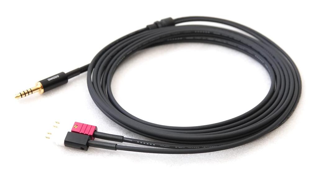 MOGAMI 2947 Balanced Headphone for Sennheiser 4.4mm 5-Pole Cable, 2.5m, HD580/HD600/HD650