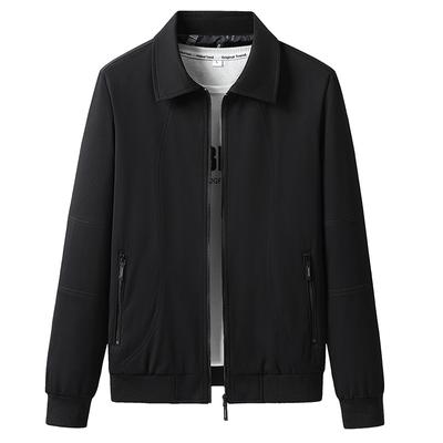 Autumn New Trend Youth Versatile Casual Jacket Men's Lapel