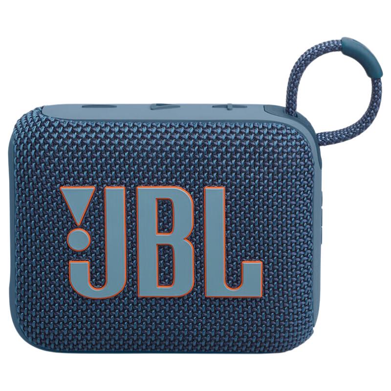 JBL Go 4 Portable Bluetooth Speaker CN Plug (adapter Included)