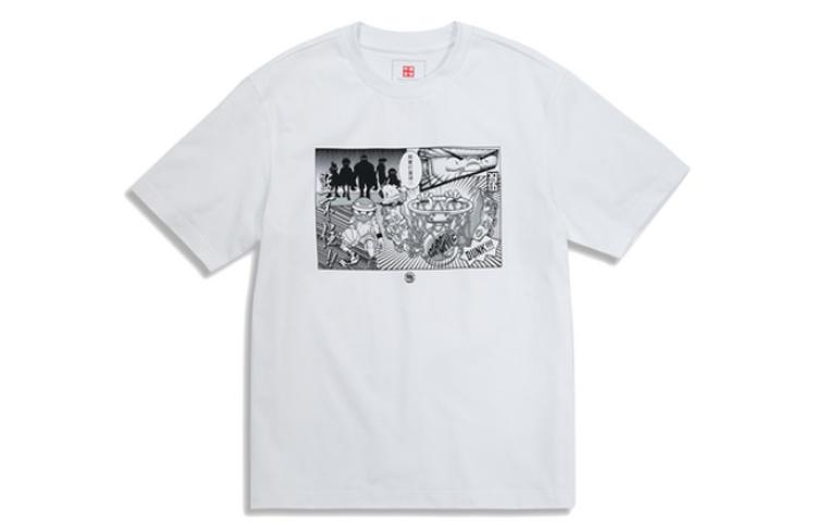 Li Ning x BADFIVE T Shirt Men s White AHSQ701-2 XXL