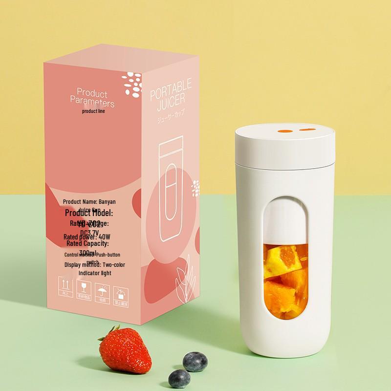 OSTMARS Wireless Multifunctional Portable Juicer Cup