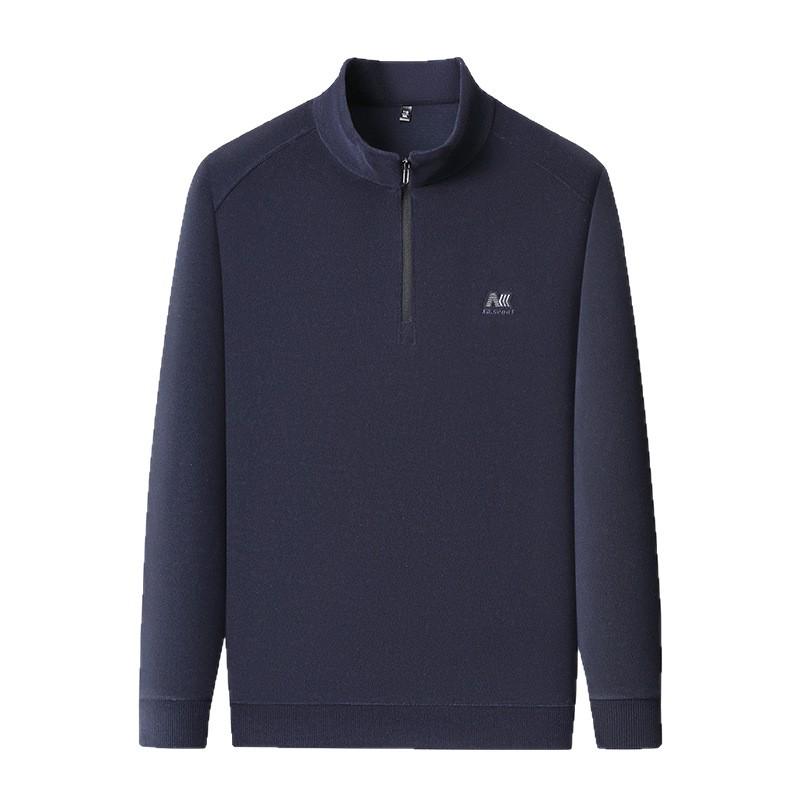 Herren Hoodie mit halbem Reißverschluss und Stehkragen, leichter Luxus, verdickt - Warm, hautfreundlich, gebürstete Basisschicht für Herbst/Winter.