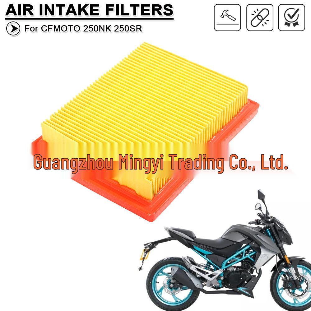 Air Filter Element for Chunfeng SR250/NK250 Motorcycle - 250 Series Accessory