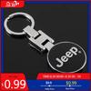 Cup Holders Car Emblem Keychain Styling Key Ring Accessories For Jeep Grand Cherokee Wrangler JK Gladiator Compass Renegade Patr