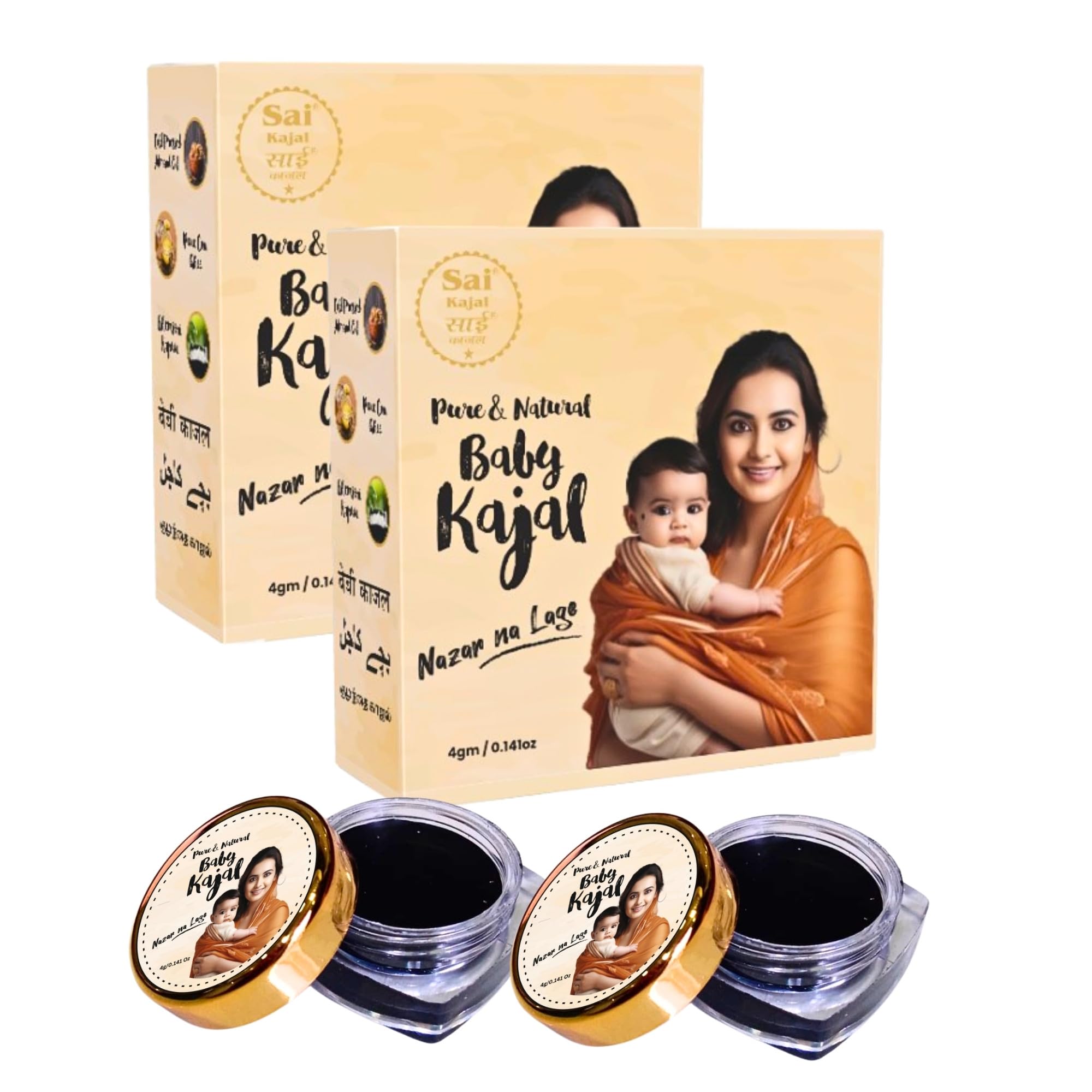 Sai Baby Kajal - 100% Organic