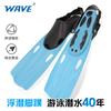 Lightweight Adjustable Snorkeling Fins Beginners Unisex Swimming Diving PP Material Portable Freediving
