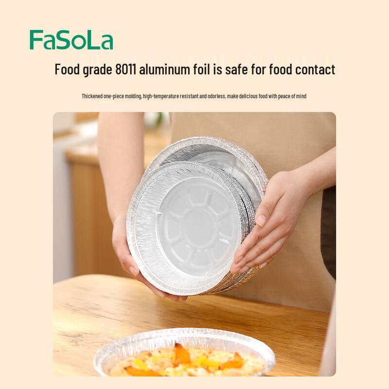 FaSoLa Aluminum Foil Baking Trays