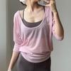 Top de Fitness Longues Manches Époustouflant pour Femmes Automne 2025 - Cache-maillot de Yoga, Couleur Unie