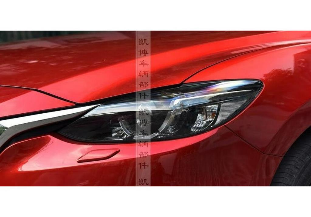 Mazda Atenza 17-18 Headlight Cover - Transparent Lampshade/Shell