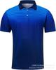 Patriotic Stars & Stripes Short Sleeve Polo, Casual Top