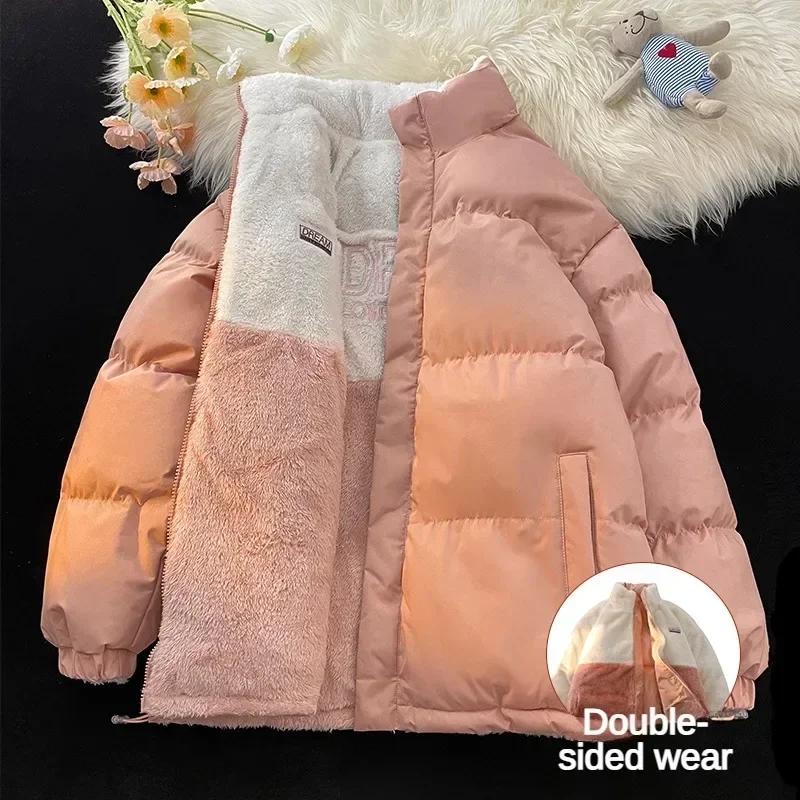 

Men padded Clothing Autumn Winter New Solid Color Double Sided Wearable Design Outdoor Travel Stand Collar Coat Men Warm Jacket 3XL рожевий