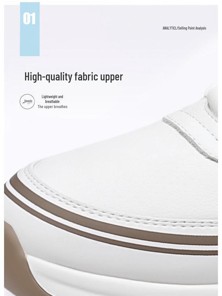 Men's McQueen White Slip-On Outdoor Sports Shoes - New Summer Edition