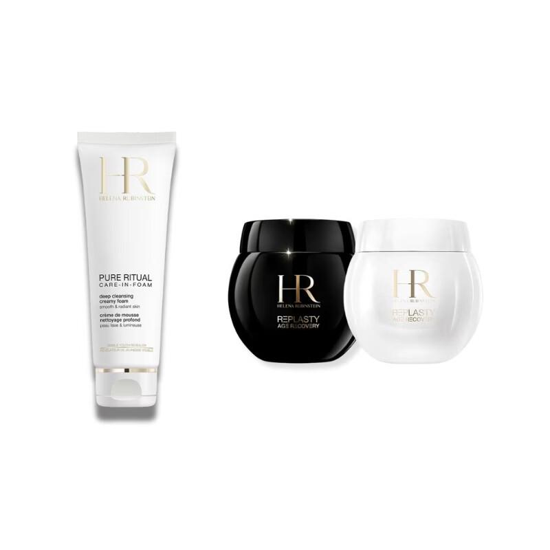 Helena Rubinstein Re-Plasty Skincare Gift Set