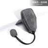 Button Key Protective Cover for Geely EX2 Ultra Youth Dream Freedom Explore Ultra Edition Scratch-resistant Car Accessories