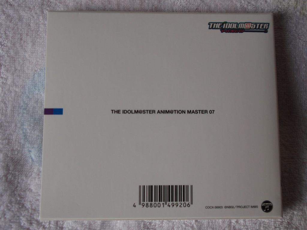 THE MASTER 07 IDOLM@STER ANIM@TION