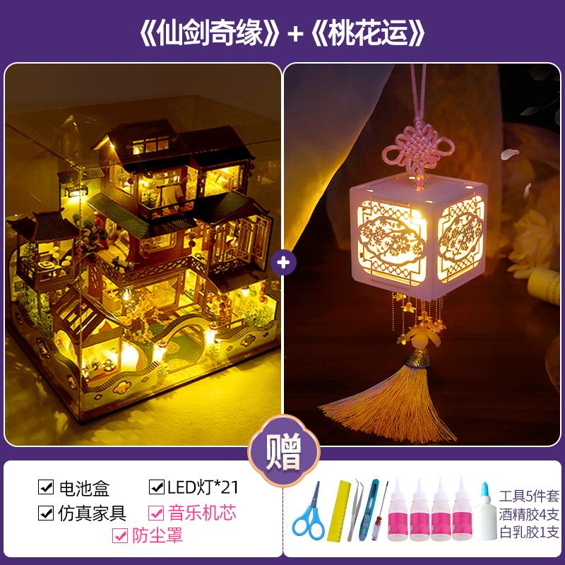 Handmade Villa Assembly Model, Architectural Creative Toy for Adults, Birthday Gift for DIY Model Builders