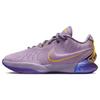 Nike LeBron 21 'Purple Rain' FV2345-500