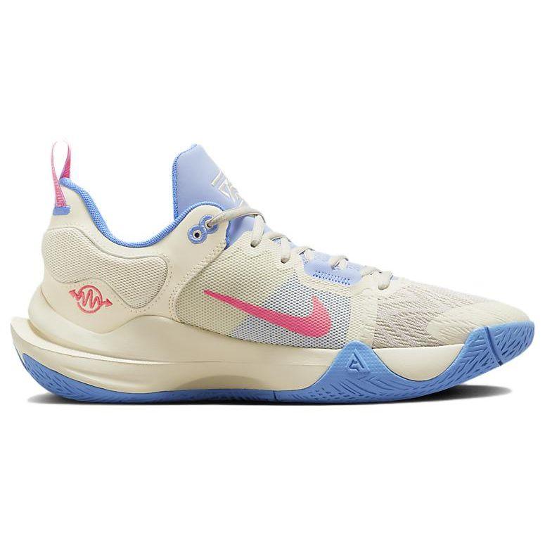 Nike Giannis Immortality 2 Coconut Milk Hot Punch Muži Tenisky Krémová Univerzita-Modrá Světlá-Orewood-Hnědá DM0825-103