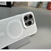 Luxury Dissipate Heat Magsafe Phone Case For iPhone 11 12 13 14 15 16 Pro Max Plus Magnetic Shockproof Bumper Cases Cover