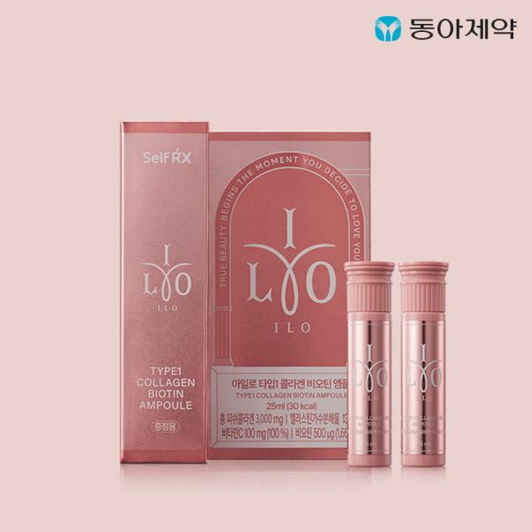 

[Опыт] Ампула Ilo Type 1 Collagen Biotin, на 2 дня, корейская здоровая пища