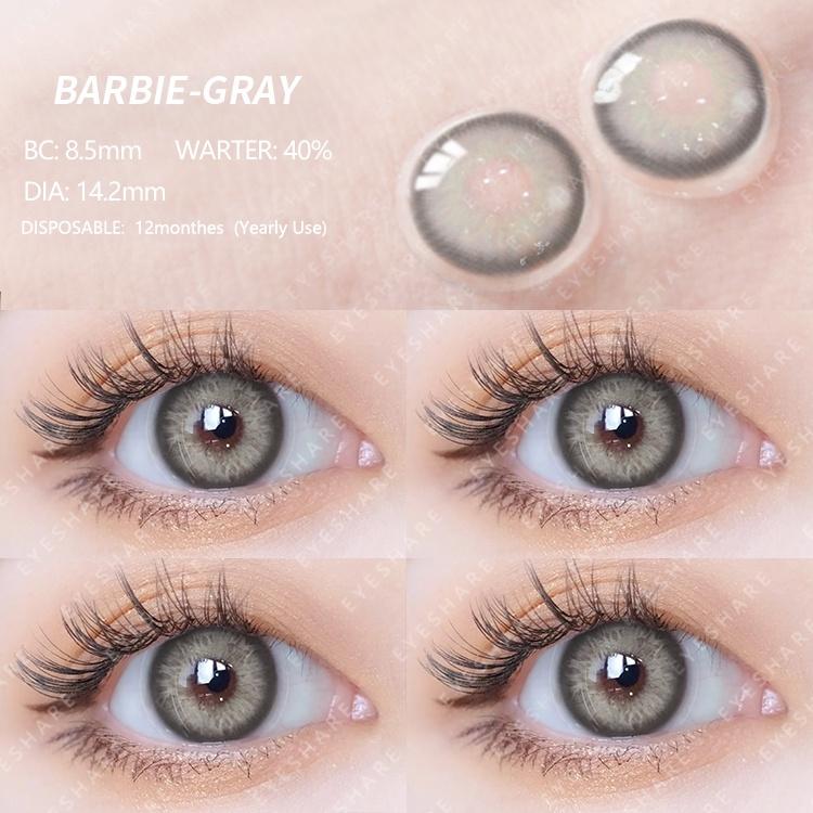 

Eyeshare Градусные контактные линзы -1.00~ -8.00 Линзы для близорукости Светло-цветные линзы 1 год Бьюти Косметика -4.75