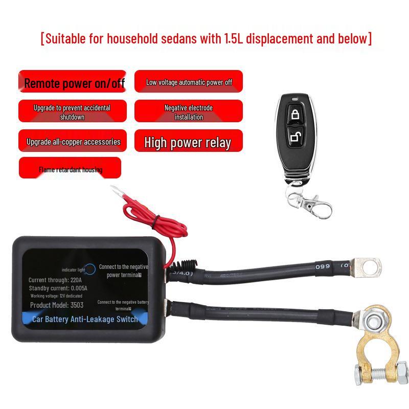 

12В Интеллектуальный Пульт Дистанционного Управления Выключатель Аккумулятора Автомобиля, Реле из Чистой Меди Ножевой Главный Выключатель