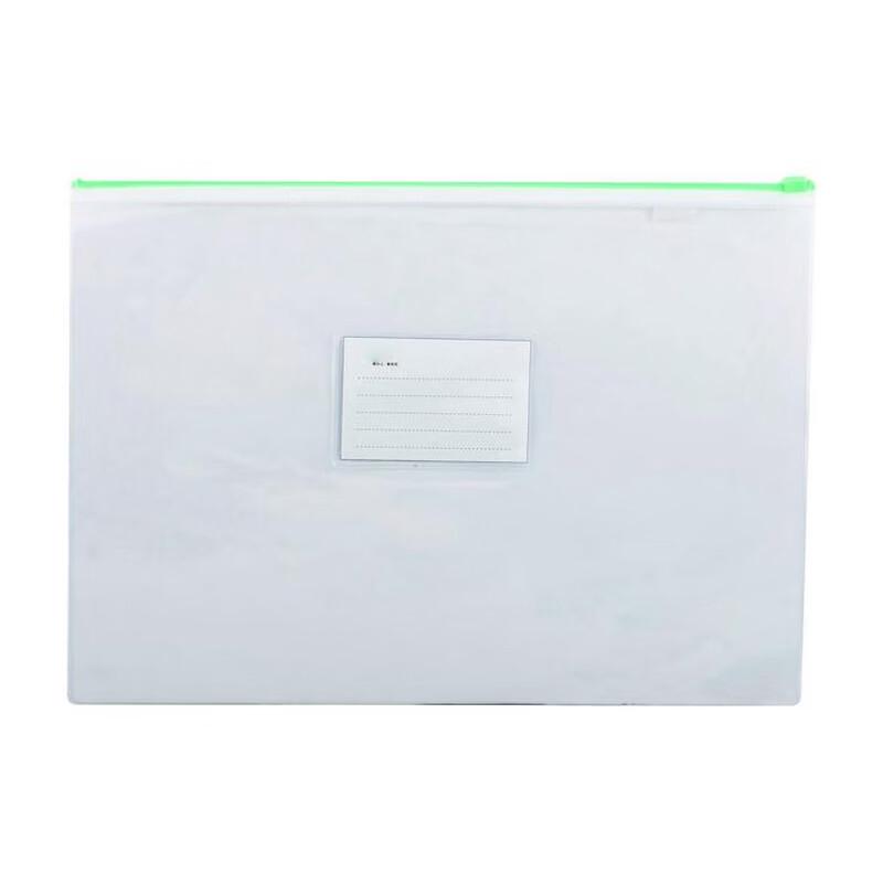 Staples A5 Transparent Zipper Bag