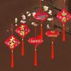 Bonsai Money Tree Ornaments: Indoor New Year Decorations with Double-Sided Lanterns