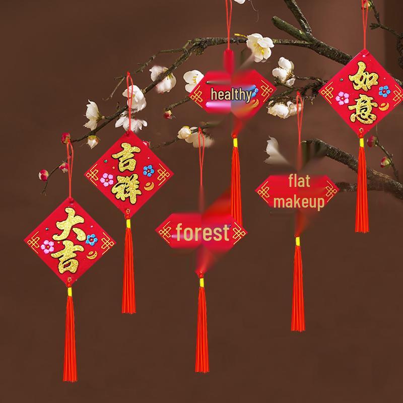 Bonsai Money Tree Ornaments: Indoor New Year Decorations with Double-Sided Lanterns
