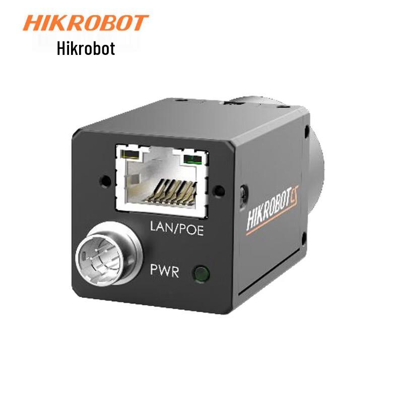 Hikrobot Industrial Vision Scanning Sensor Camera