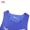 Li-Ning Men's Little Dragon Sparrow Racing Running Vest