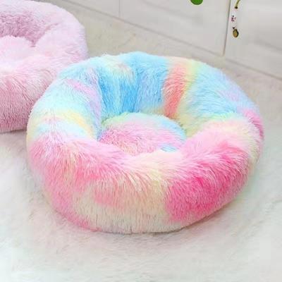 Round Pet Beds House Soft Long Plush Best Pet Bed for Dogs Basket Pet Products Cushion Cat Bed Cat Mat Animals Sleeping Sofa