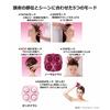 Panasonic scalp beauty salon touch type pink EH-HE9A-P