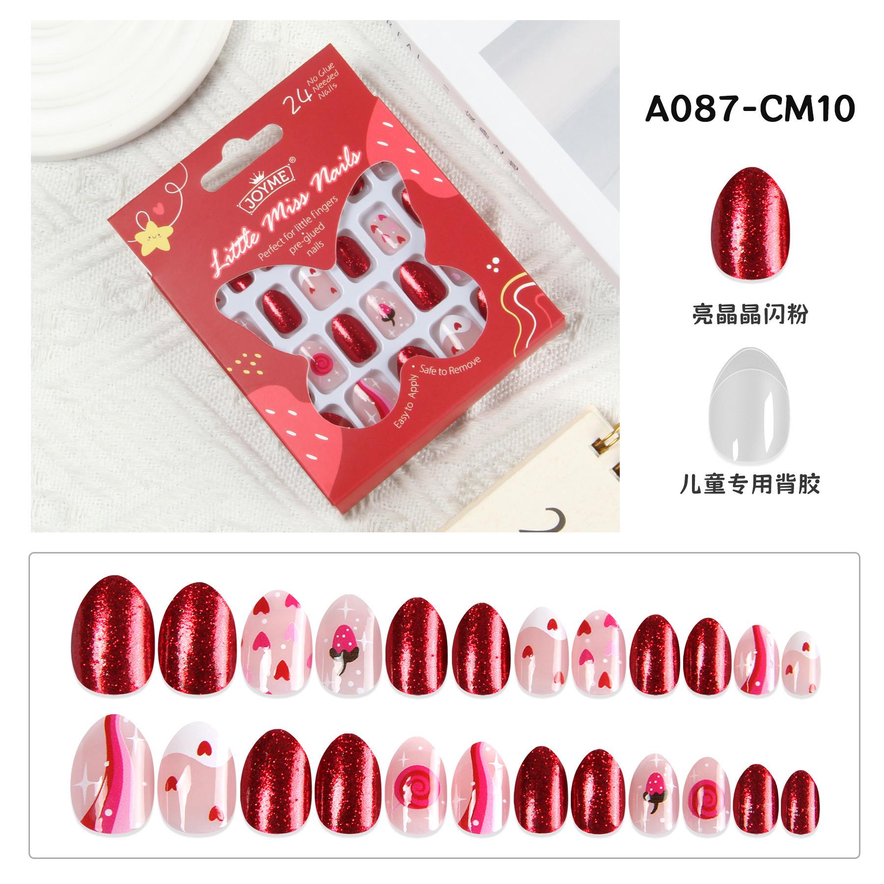 

Детская одежда Клей для ногтей Задняя сторона и Высокая вязкость Наклейки для ногтей для детей с 24 готовыми изделиями