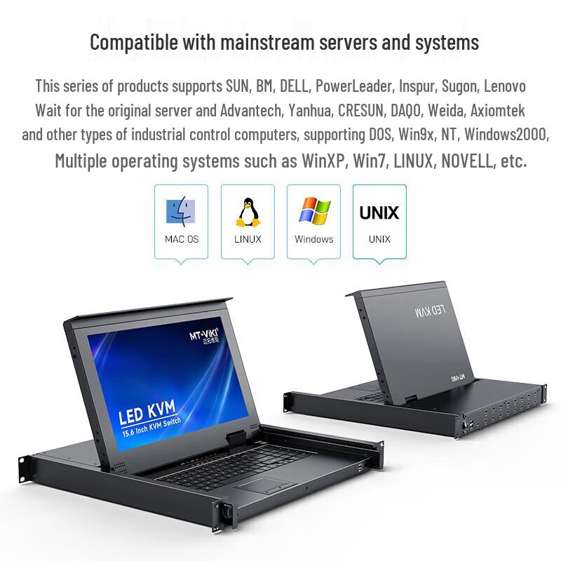 MT-Viki KVM & Video Matrix Switching Solutions
