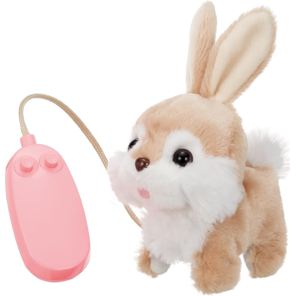IWAYA Bouncy Rabbit Plush Toy Remote Control Battery Operated ST Mark Certified for Ages 3 and Up