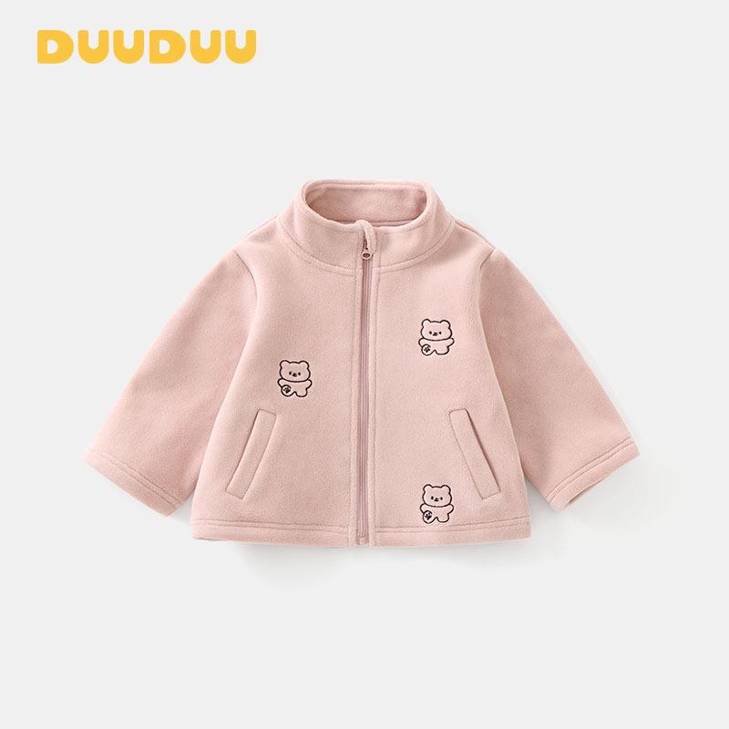 DUUDUU 2025 Korean Style Fleece-Lined Thermal Underwear for Children: Class A Autumn/Winter Baby Clothes