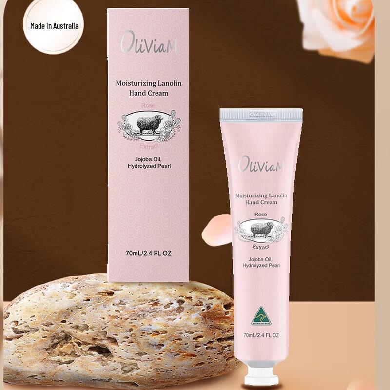 

OLIVIAM Hydrating Lanolin Hand Cream
