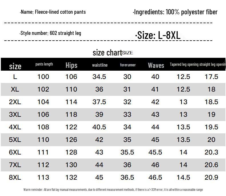 Mark Fairwhale Men's Autumn/Winter Thickened Warm Casual Outdoor Pants