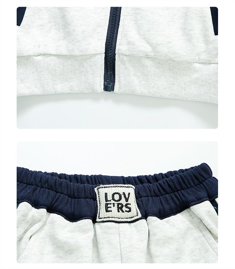 Mädchen Frühling und Herbst 2025 Mode Zip-Up Sportbekleidung Set - Zweiteilig für kleine Mädchen