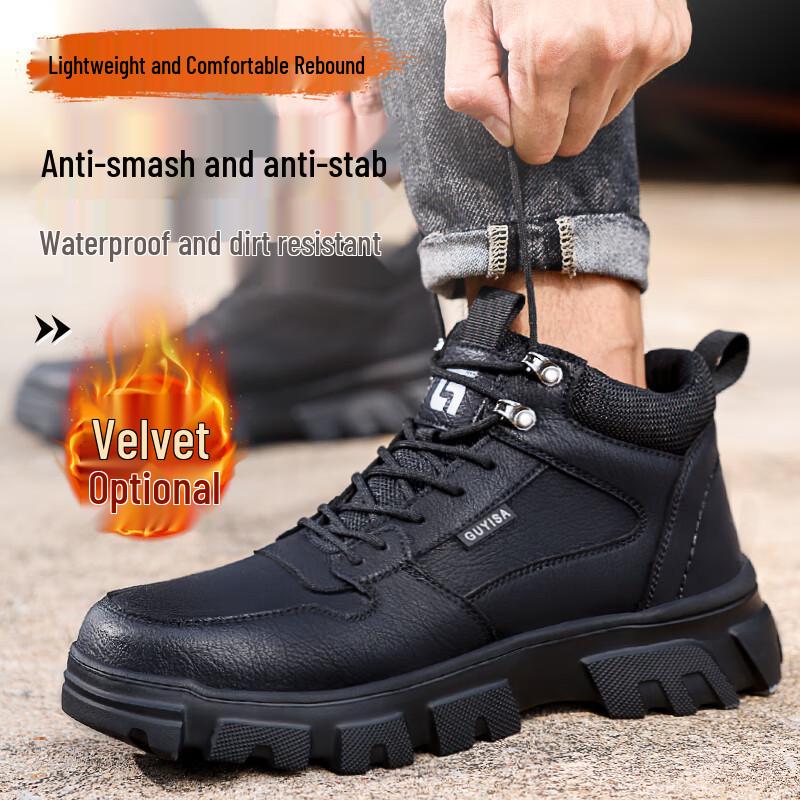 JUNBU Men s F060 Ultra-Light Waterproof Steel Toe Safety Work Boots 40