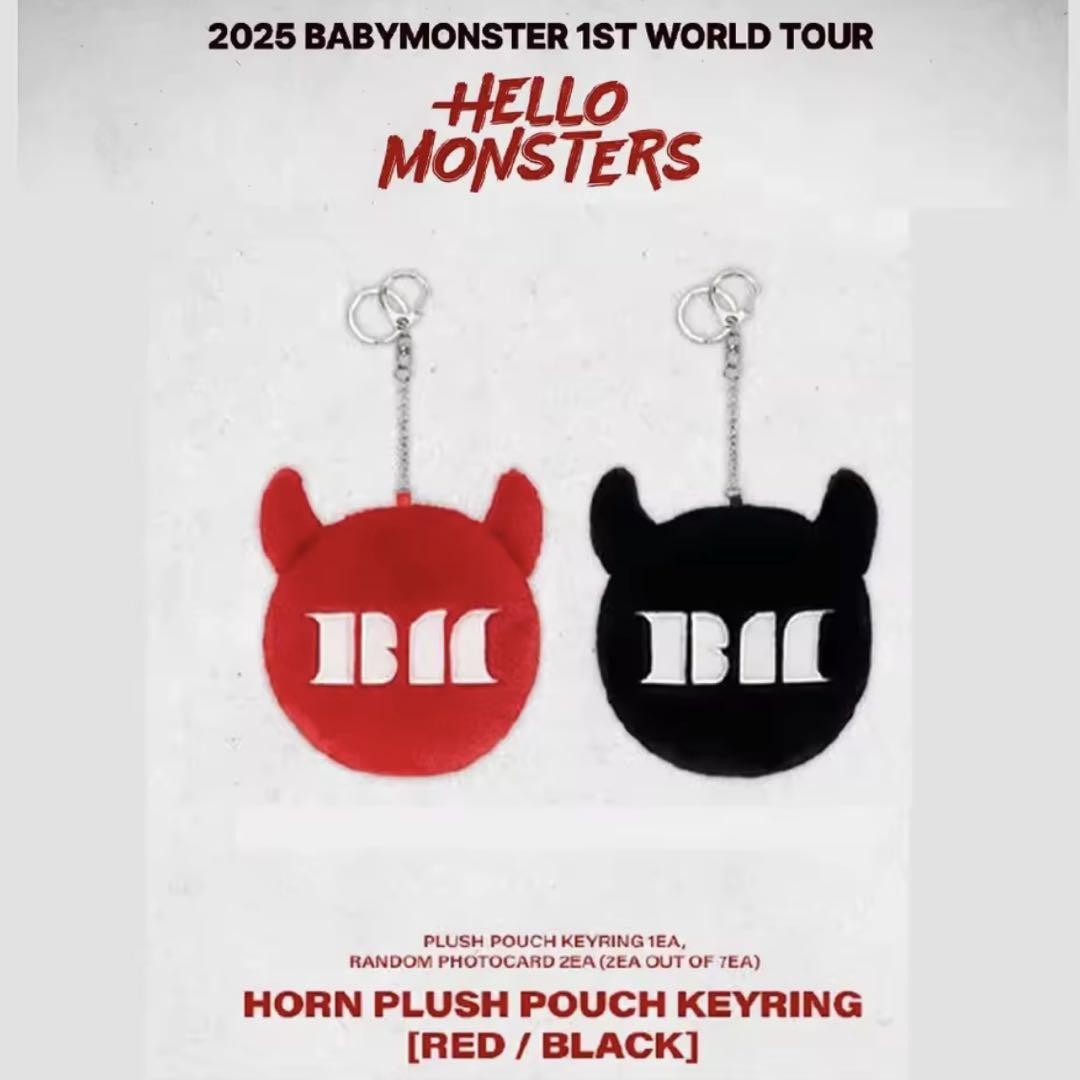 

[USED] BABYMONSTER Horn Plush Pouch Keychain, Red (No Trading Card)