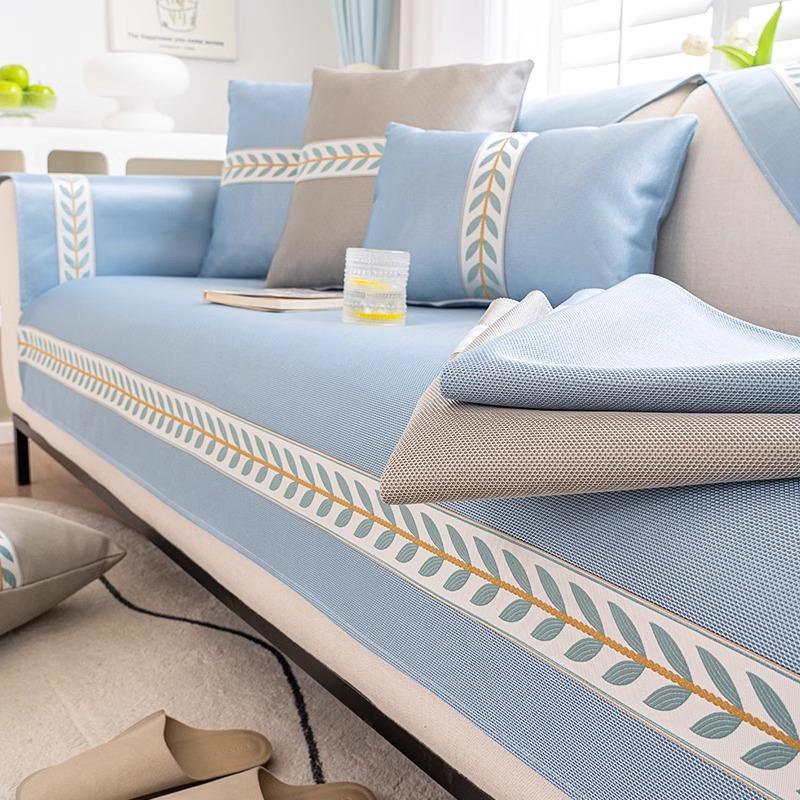 Ice Silk Sofa Cushion Summer Non-Slip Simple Modern Mat Cushion Summer  New All-Inclusive Sofa Cover